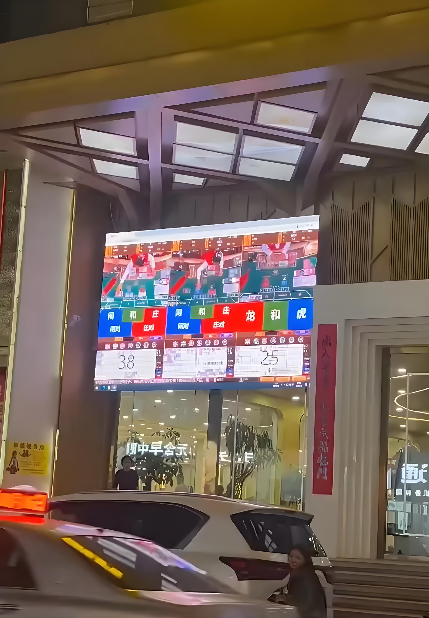 热门游戏