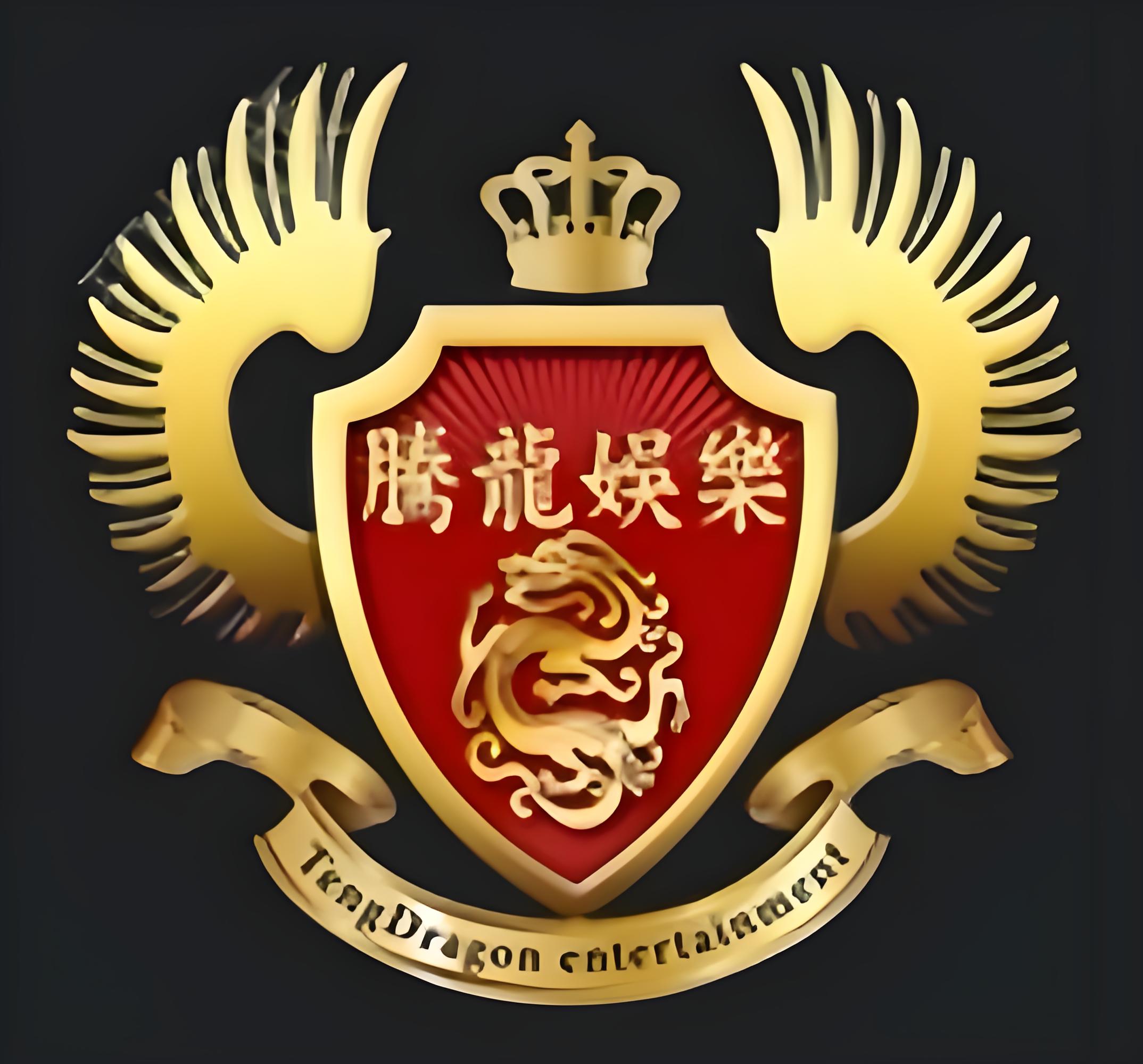 游戏2